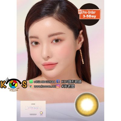 Dayrin Brown 데이린 브라운(月拋) Dayrin Brown 데이린 브라운(月拋)